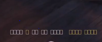 1627911497574.png