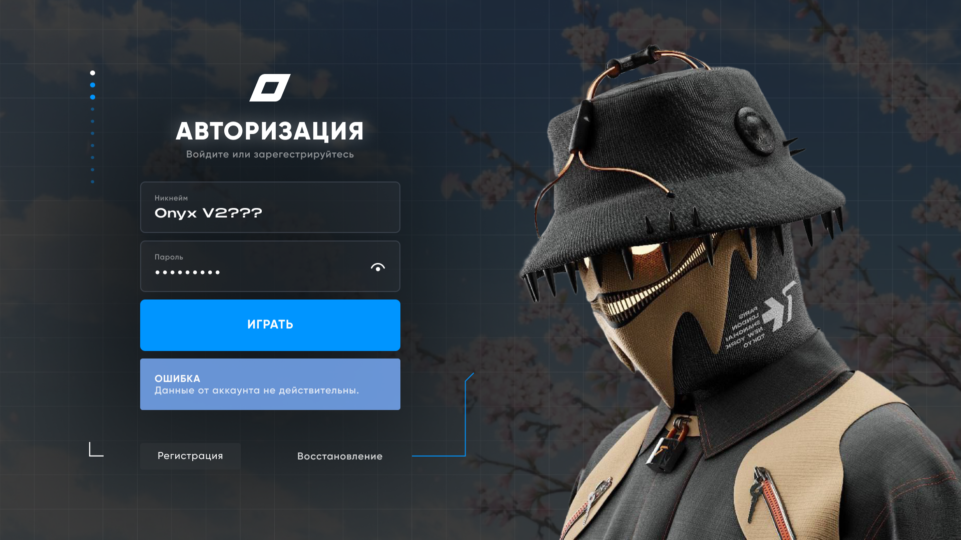 1724309214255.png