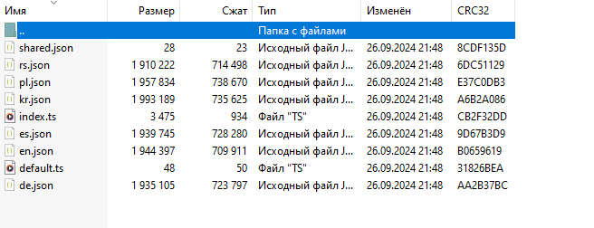 1729034530283.png