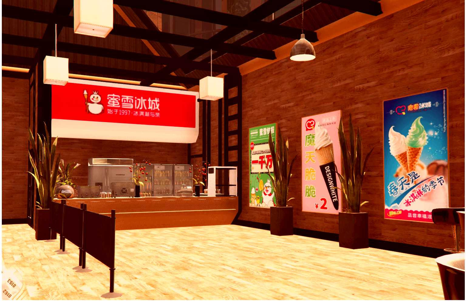 屏幕截图（238）.png