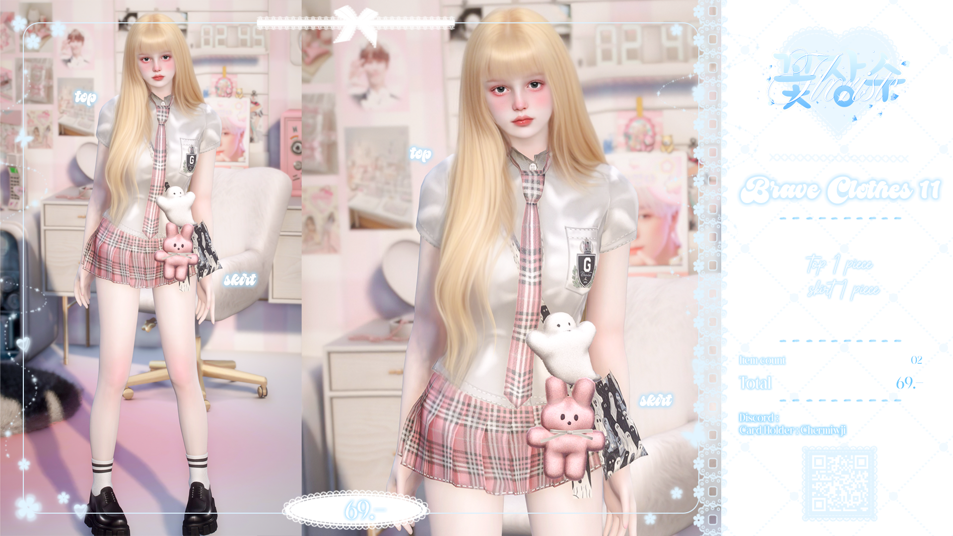 clothes11.png
