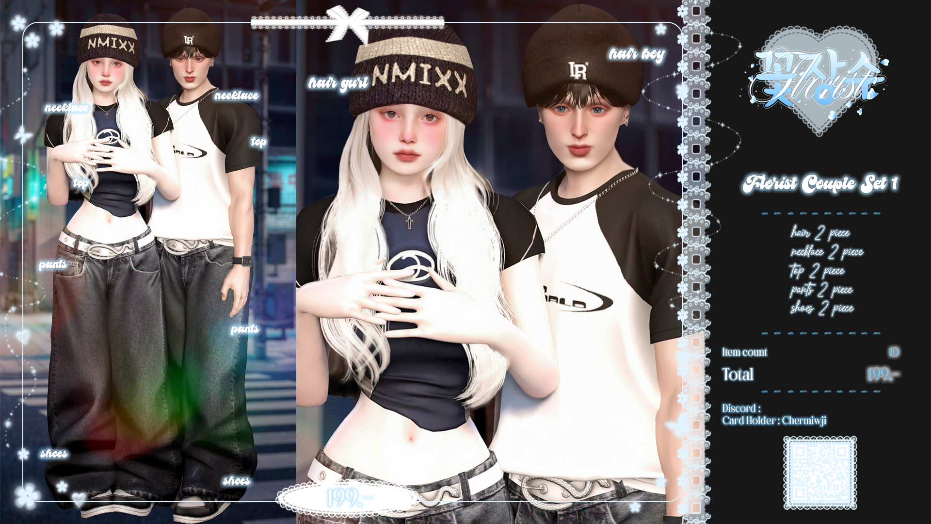 couple1.png