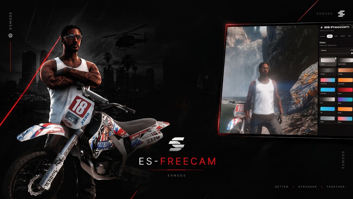 Es-Freecam.jpeg