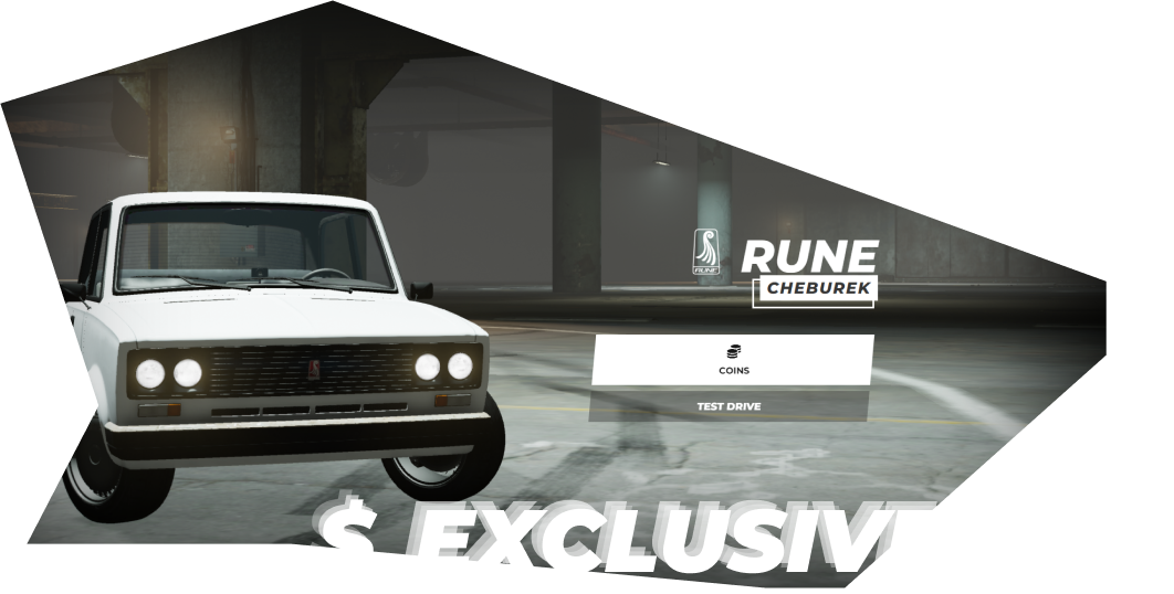 Exclusive Pay.png