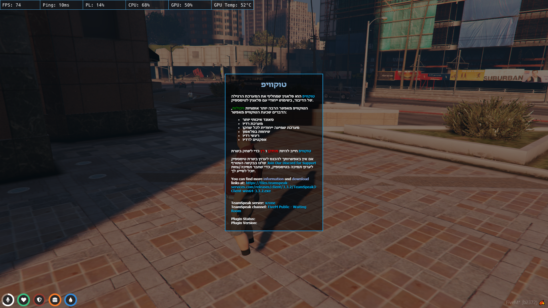FiveM® by Cfx.re 5_12_2022 7_14_04 AM.png