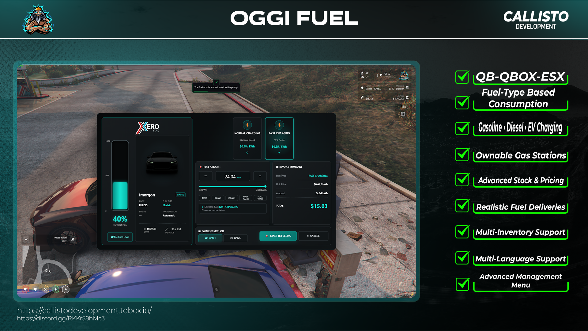 fuel3.png