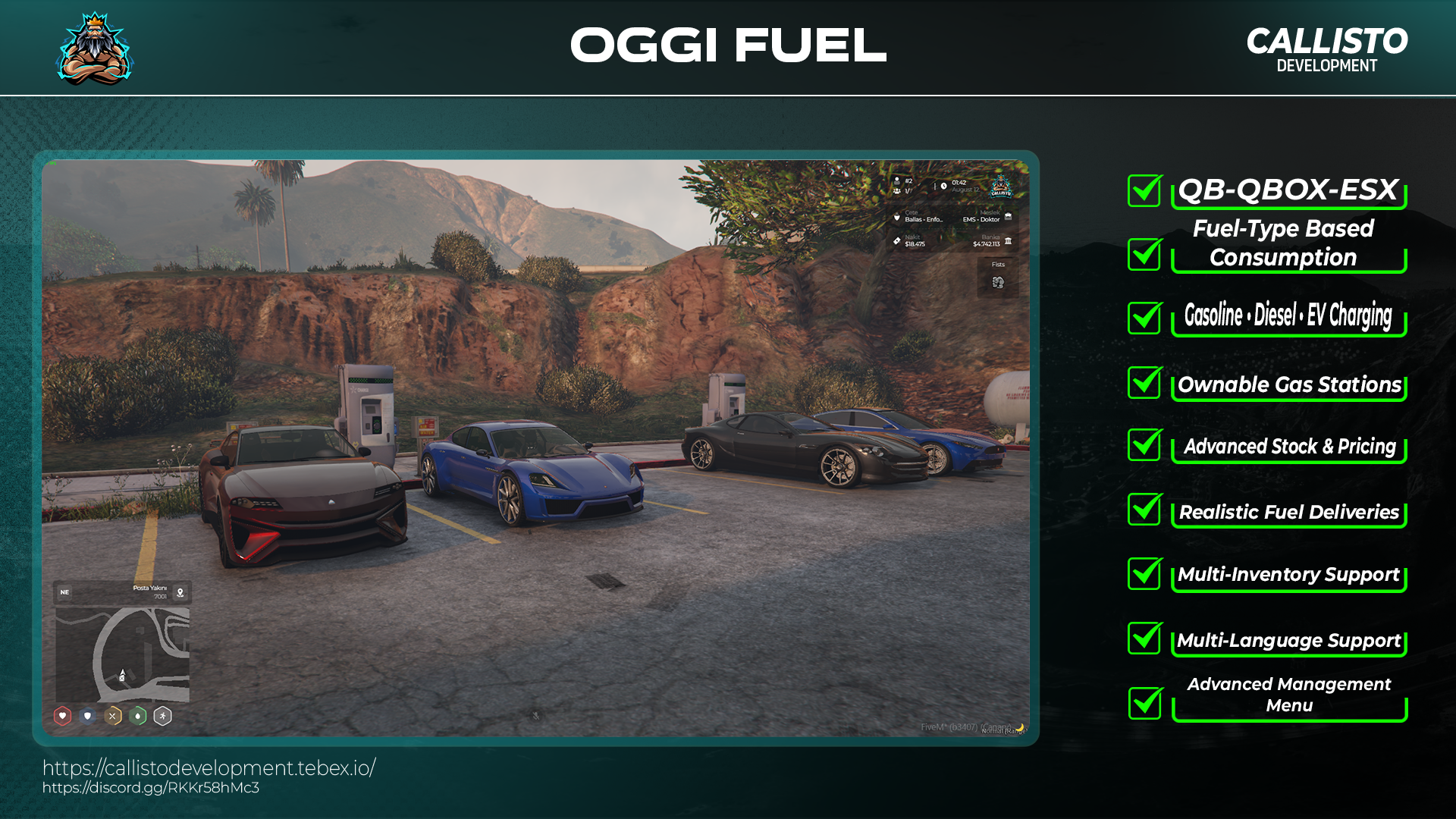fuel5.png