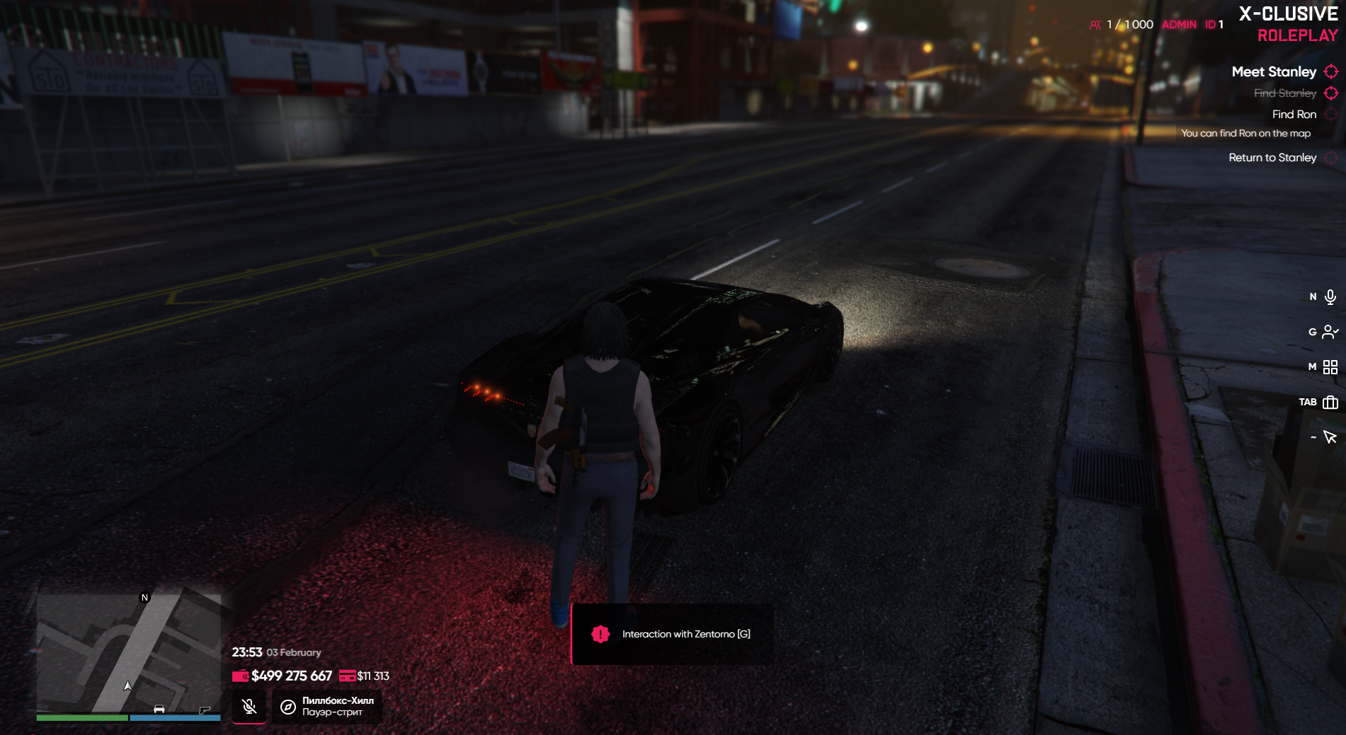 hud_pink_eng.png
