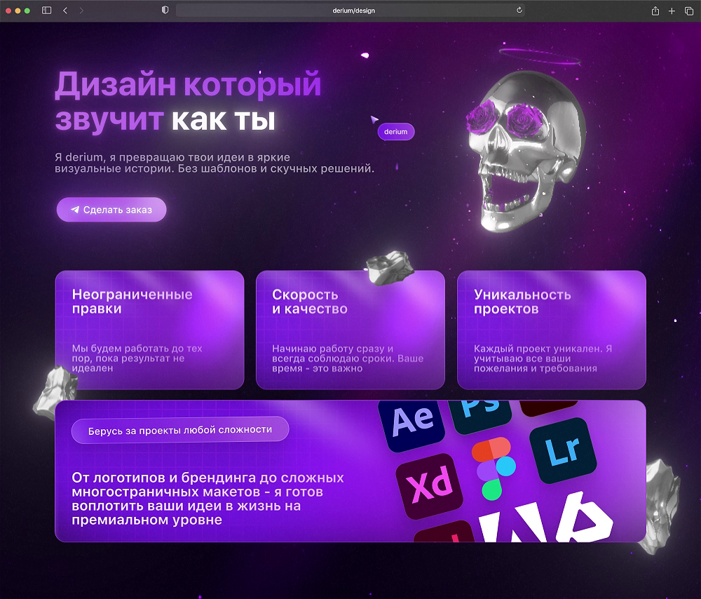 image (2).png