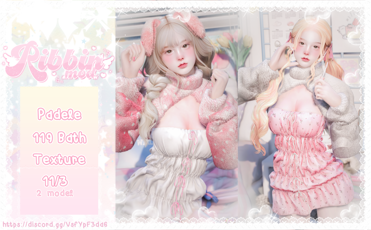 Padele_dress.png