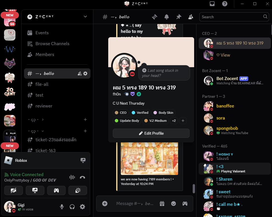 Screenshot 2025-05-02 004945.png