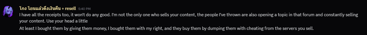 Screenshot 2025-05-02 185250.png