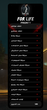 Screenshot_2.png