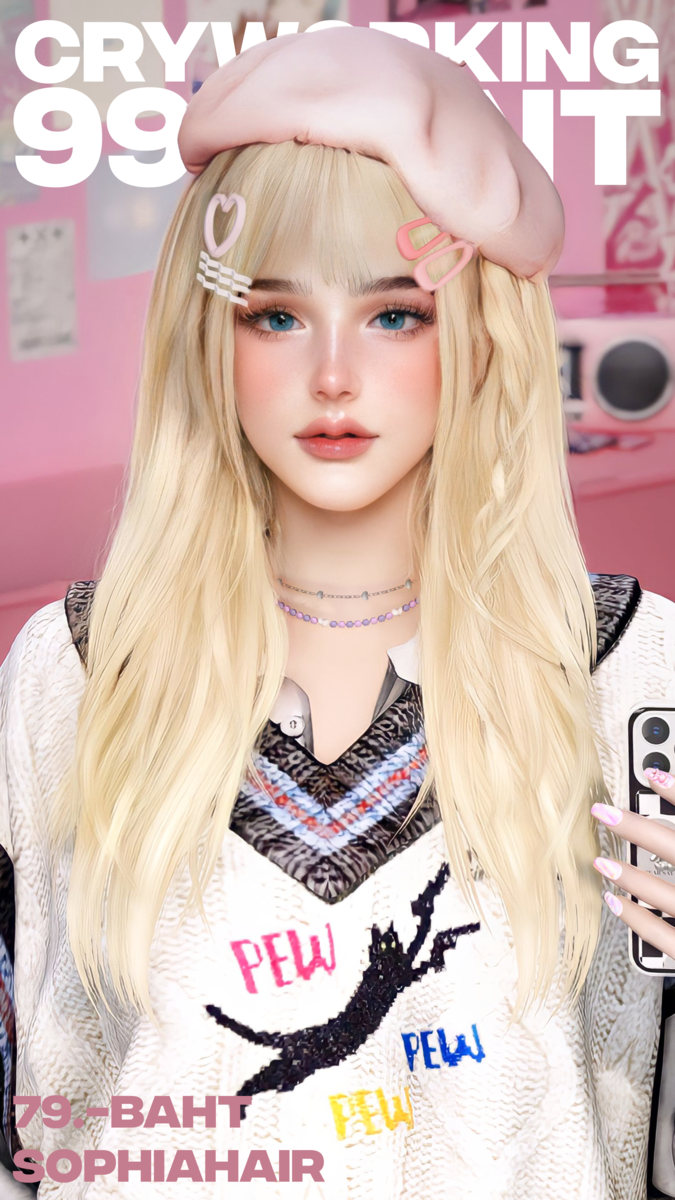 sophiahair@99saint.png