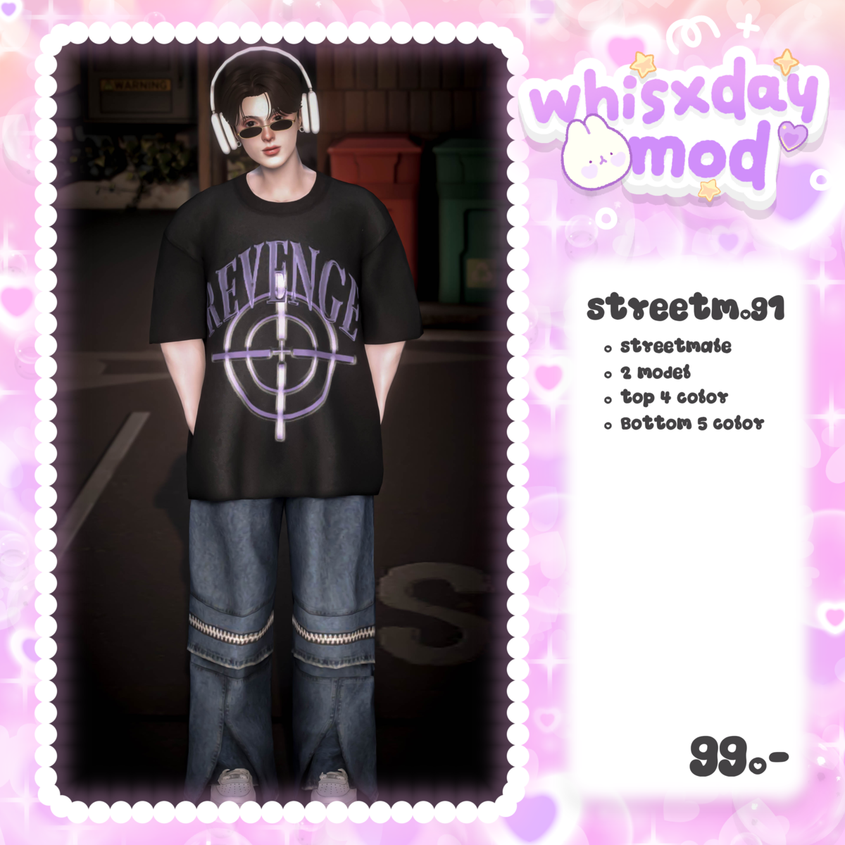 Streetmale.91.png