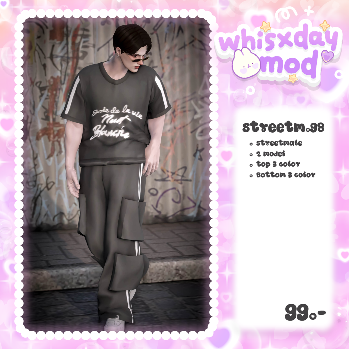 Streetmale.98.png