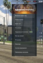 Onyx RP2.jpg