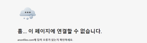 캡68처.PNG