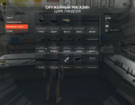 XMfa2r0.png