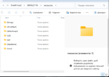 Знімок екрана 2026-02-21 160047.png