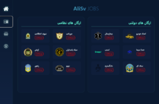jobs.png