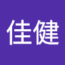 nijiajian