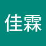 qing