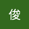 xiantan