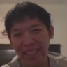 Butj