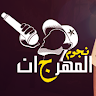 ahmed01102613198