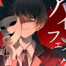 Nobody5299