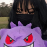 RIP_Koala