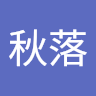 QIULUO