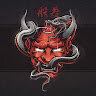 OniGod