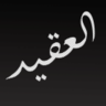 mohammad1983