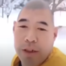TheBed