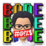 BocahGede