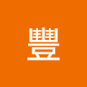 singjai520