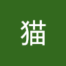 xiamaojun