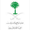 7qof