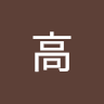 Gaogao11