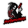 Nightmare.xmedia