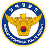 namhaefivem