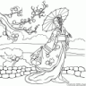Filexe
