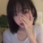 อินทนนท์ชื่อเล่นชื่อ