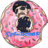 Cptdonut
