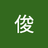 xiantan