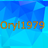 orylek