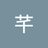 Jingqianb