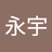 Lao_Chen